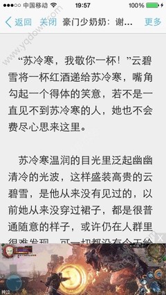 亚搏网页登录